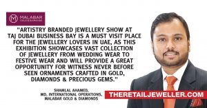 Quote- Shamlal Ahmed
