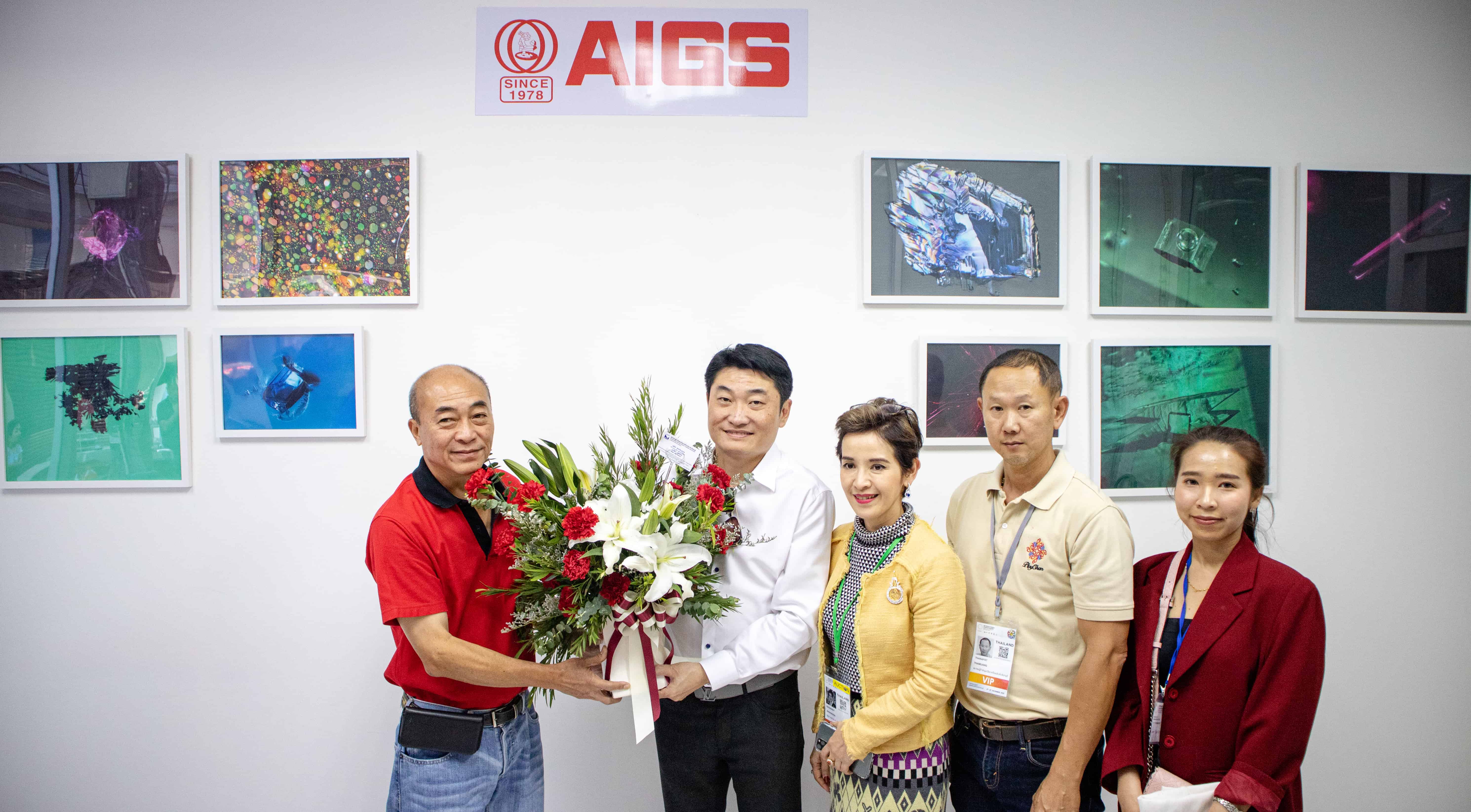 AIGS opens window at Chanthaburi gems