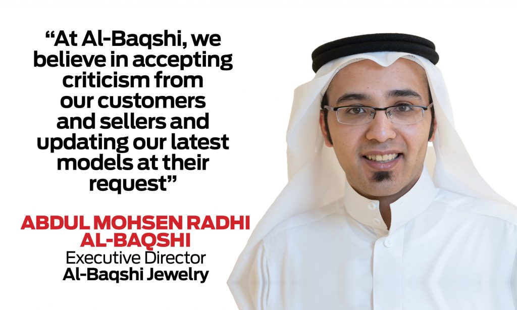 Abdul Mohsen Radhi, Al Baqshi Jewelry 