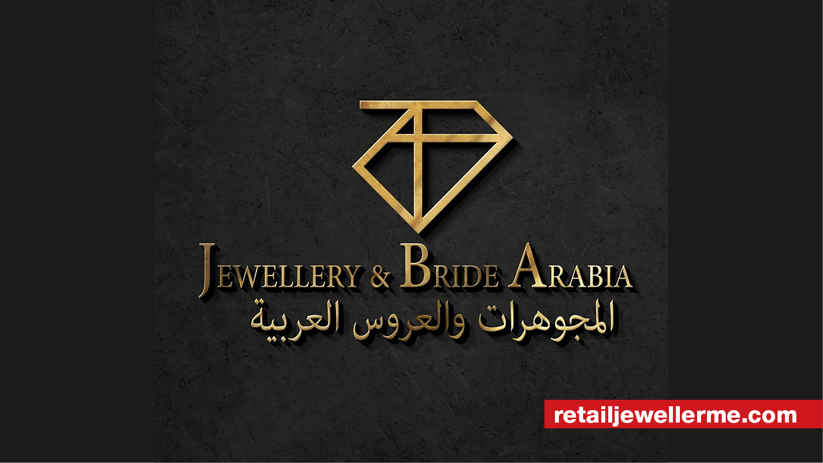 Jewellery and Bride Arabia exhibition held at the Dubai World Trade Center