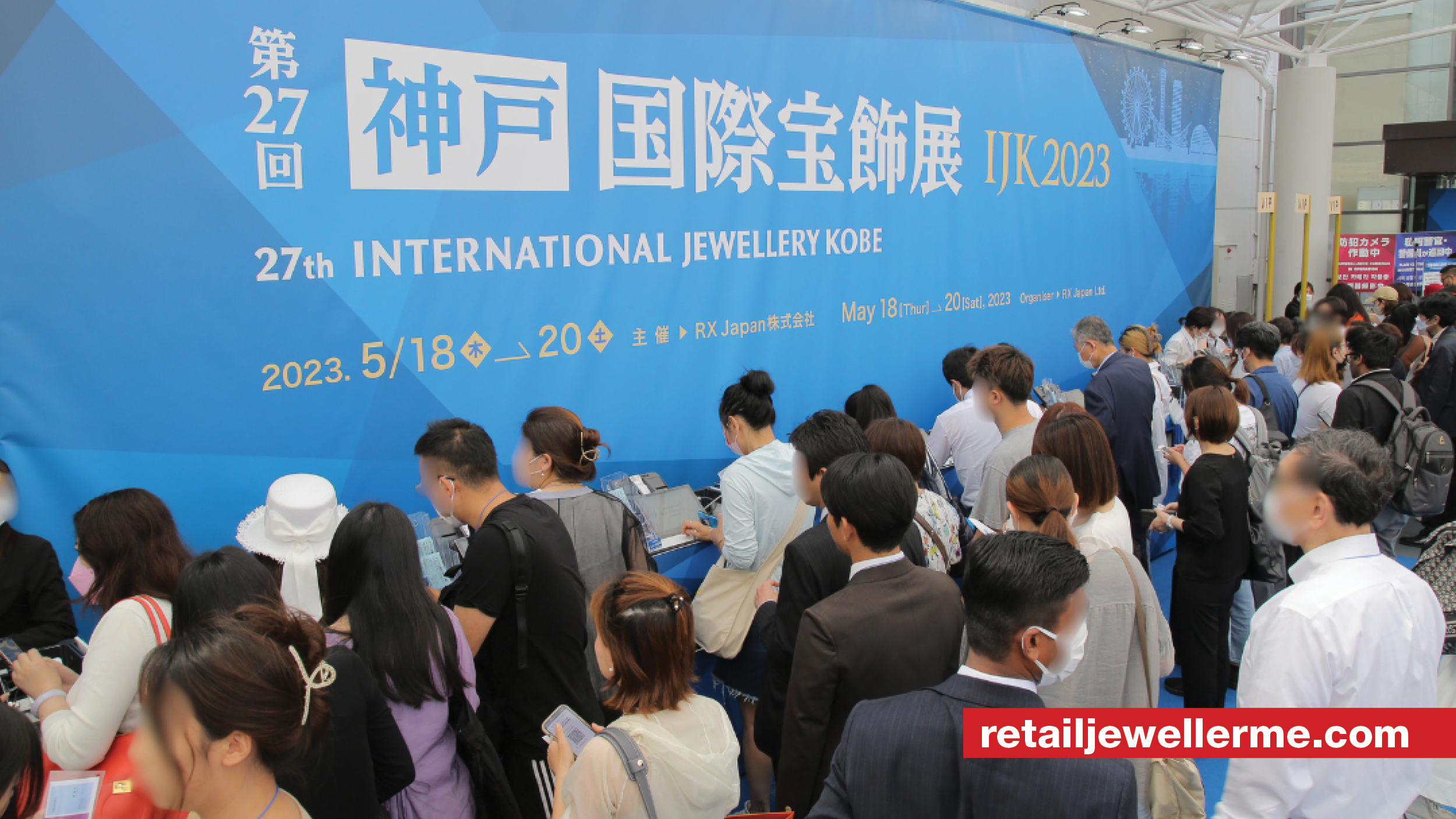 International Jewellery Tokyo show slated for May in Kobe, Japan