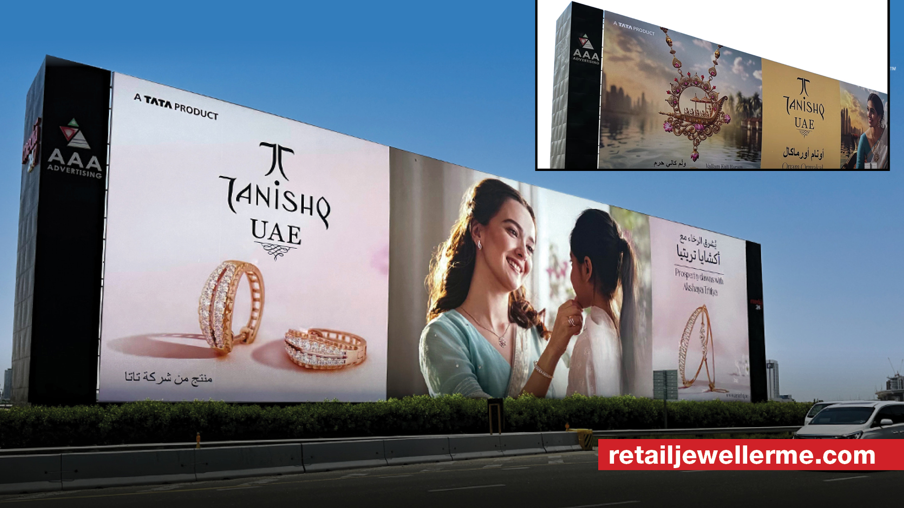 Tanishq rolls outs OOH promotions for its Onam-inspired jewellery collection in UAE 