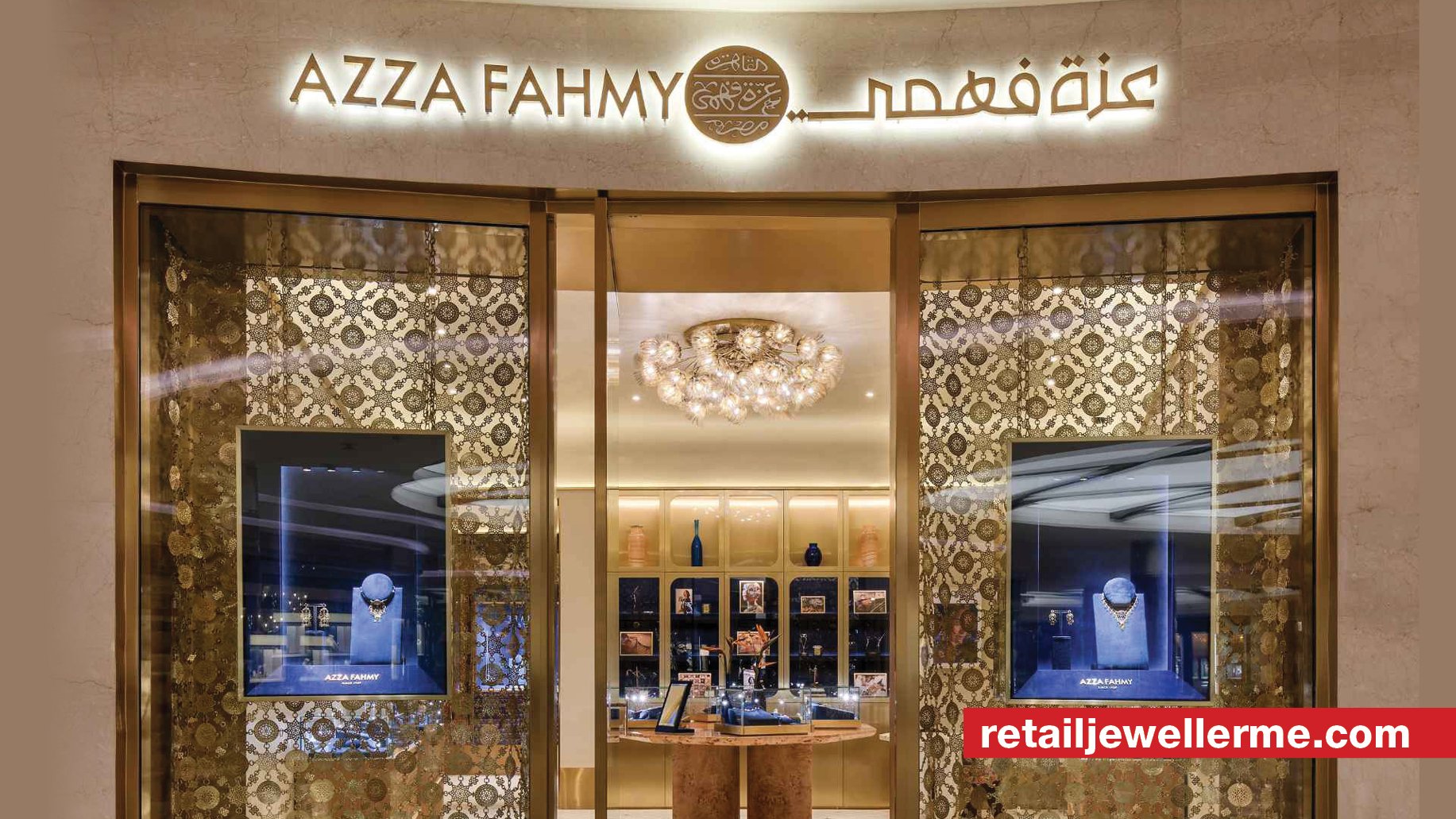 Egyptian jeweller Azza Fahmy debuts in Saudi Arabia with new store launch in Riyadh