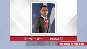Jewellery Arabia 2024 set to shine under Royal Patronage