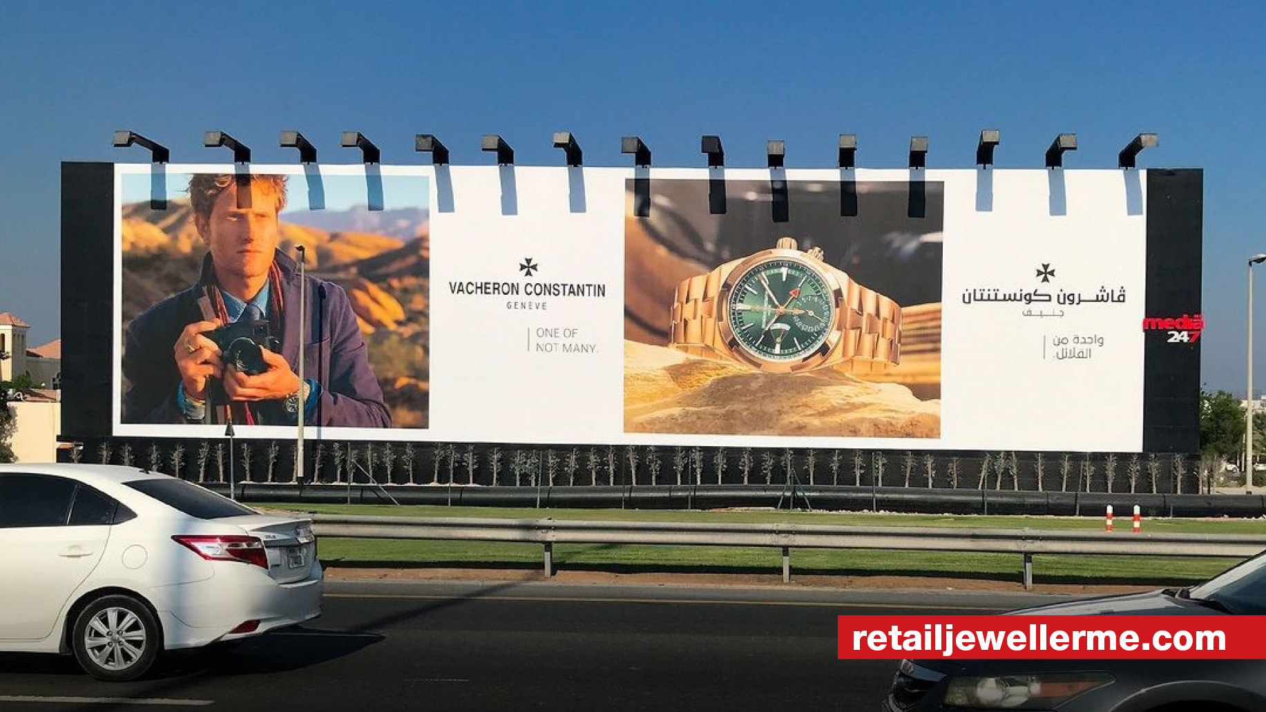 Vacheron Constantin reimagines outdoor advertising with Cory Richards’ ‘One of Not Many’ campaign