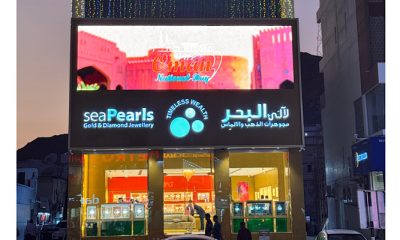 Seapearls Jewellery set to celebrate flagship store opening on Ruwi High Street in Muscat