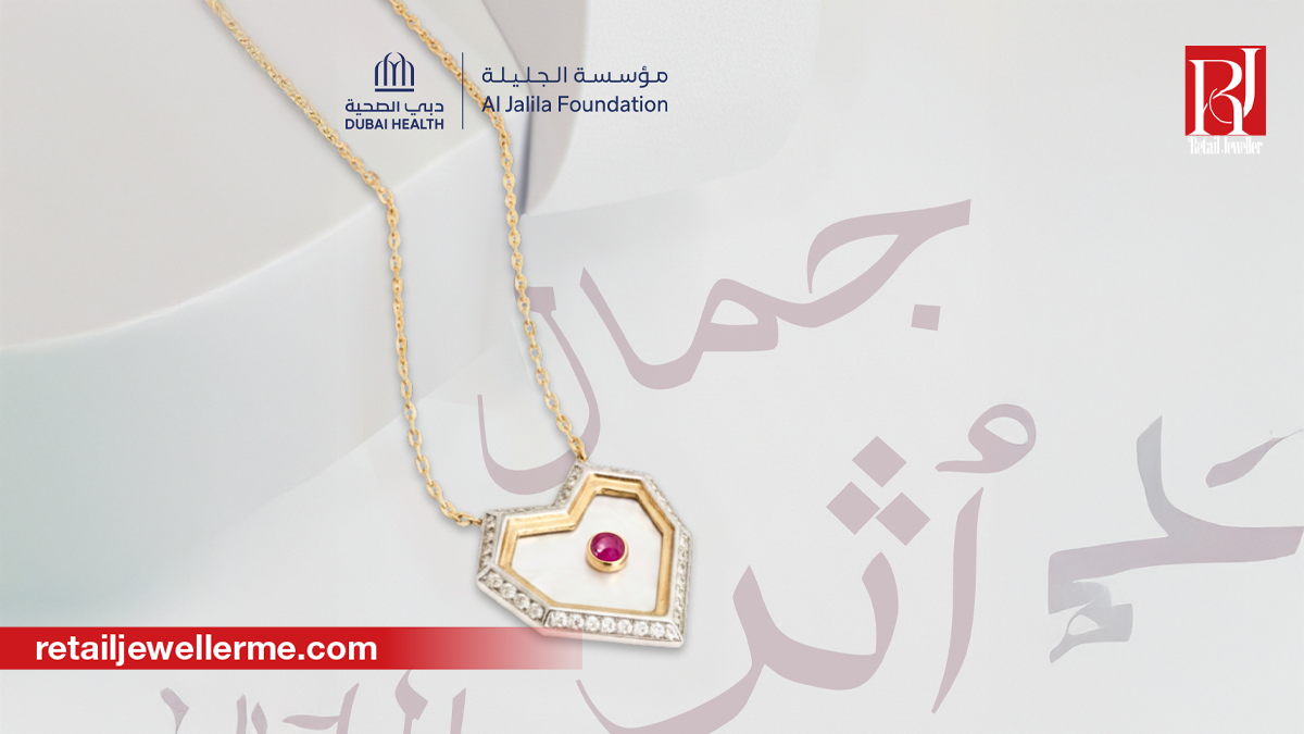 Lana Al Kamal Jewelry has launched the Amal Necklace initiative, committing 50% of its profits to the Al Jalila Foundation