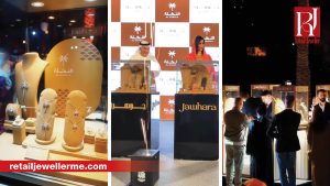  Jawhara Jewellery has unveiled its newest heritage-inspired Al Nakhla collection