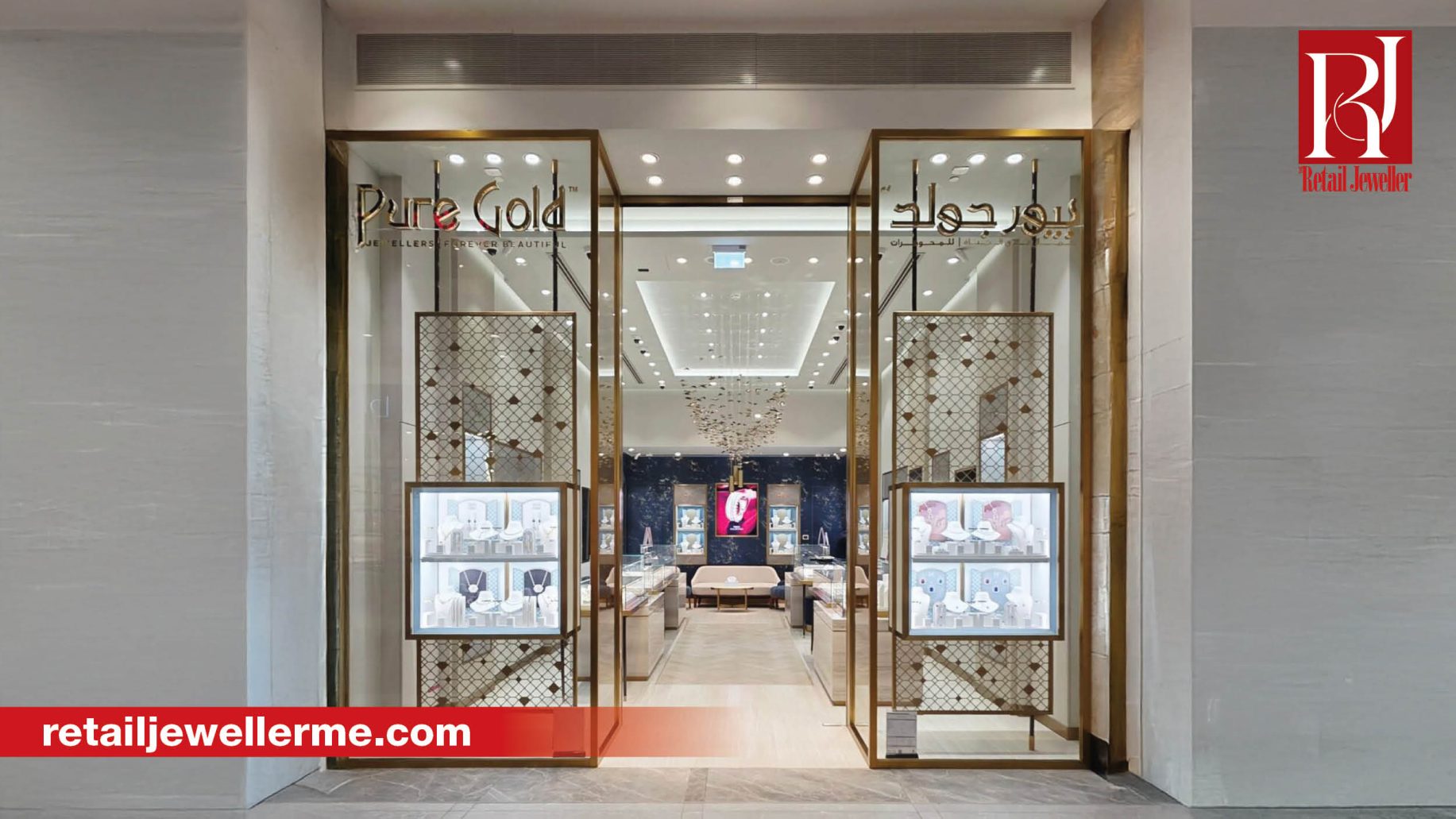 Pure Gold Jewellers reopens Abu Dhabi Mall flagship store, reinforcing UAE focus