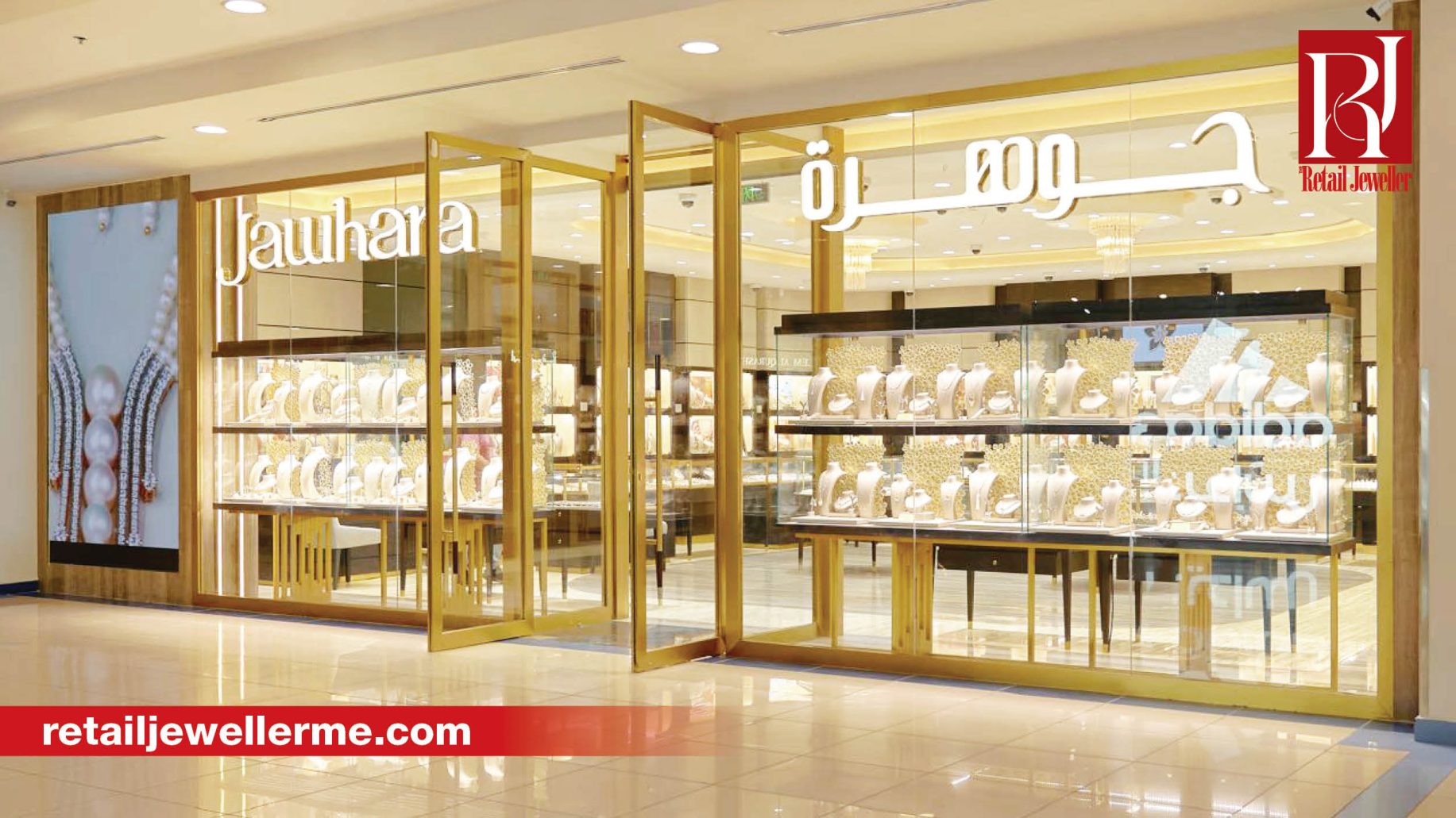 Jawhara Jewellery expands GCC presence with three new stores across UAE and Kuwait