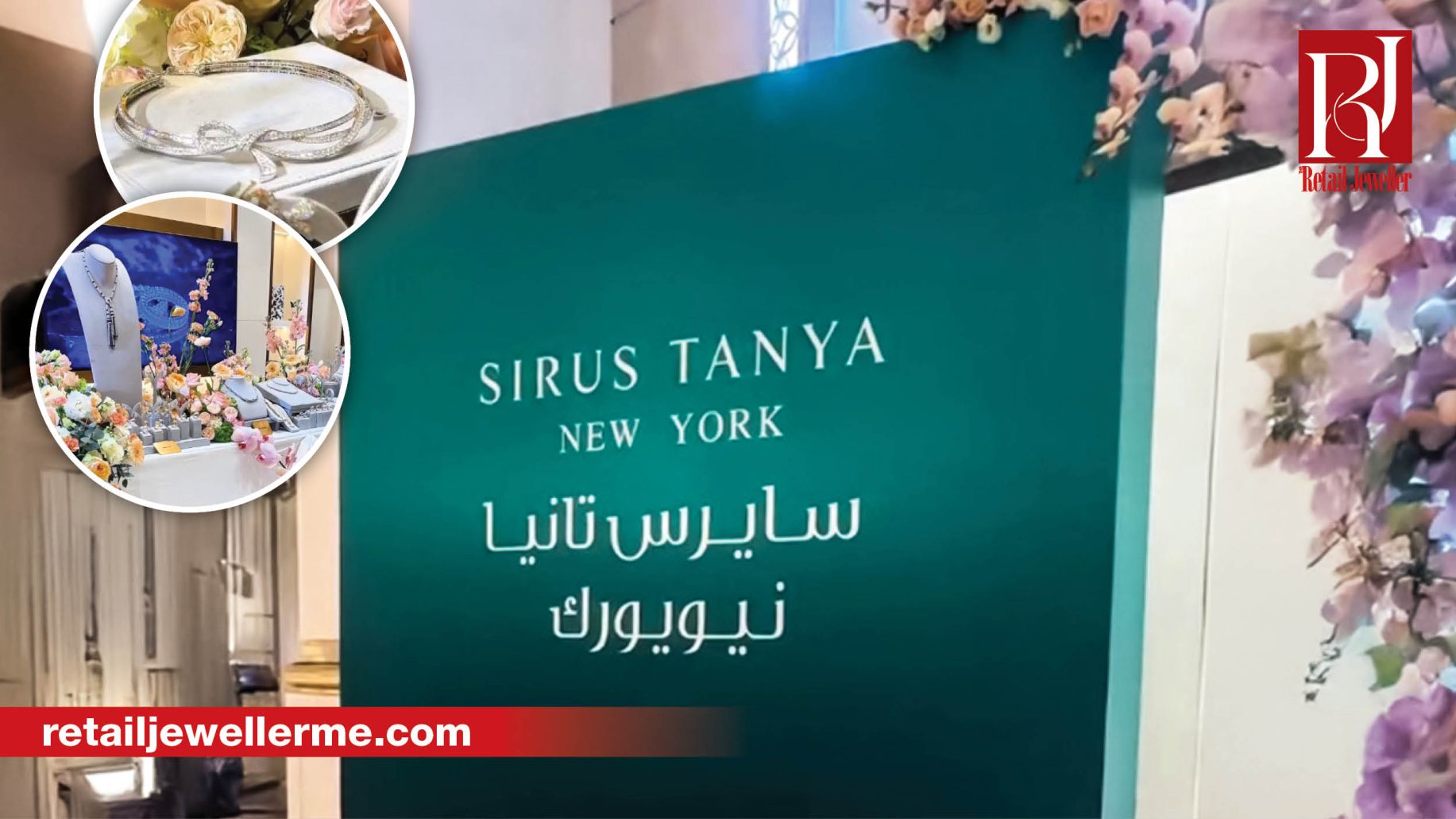 Papillon Jewellery ties up with New York-based Sirus Tanya to introduce the brand in Qatar