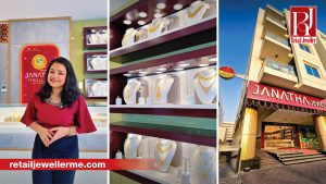 Janatha Jewellery marks its Dubai store anniversary with a campaign offering participants a chance to win a diamond ring.